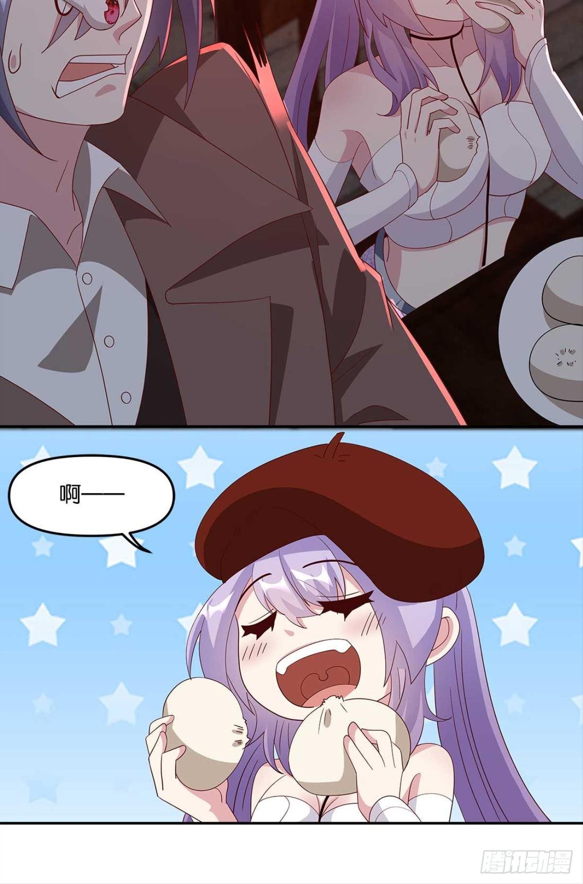 不够，我还要(1/2)-第62话