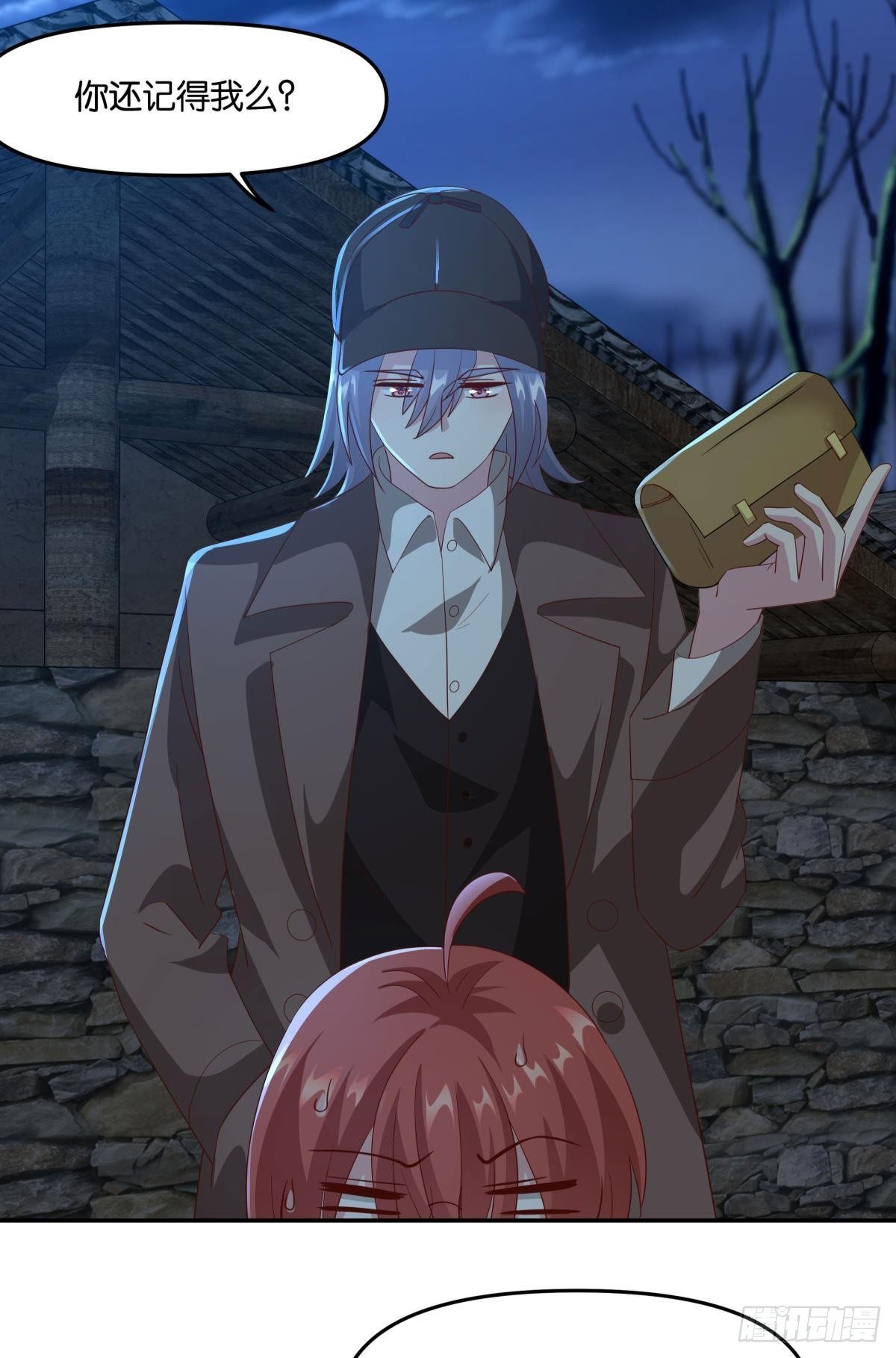 恶灵解封-第64话