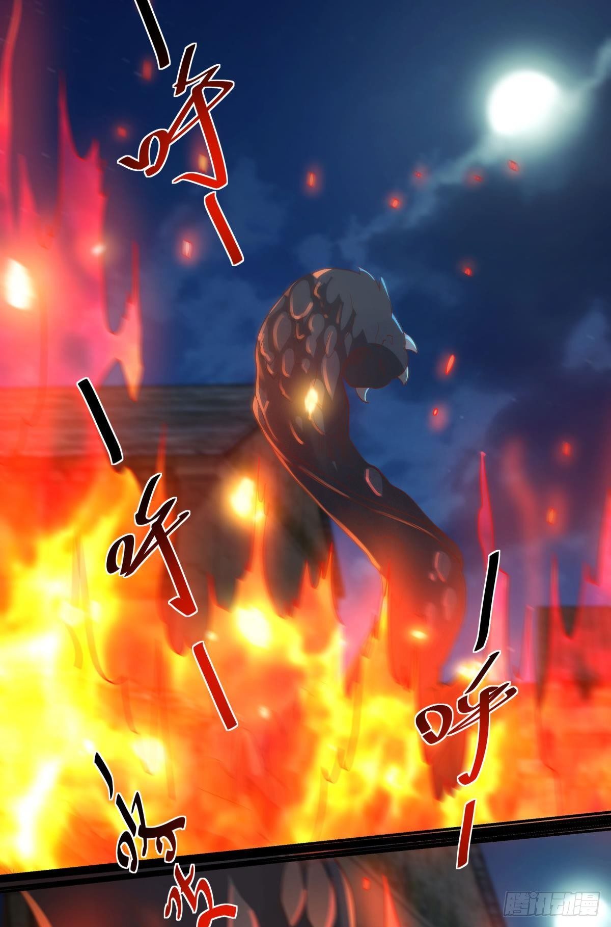 恶灵解封-第64话