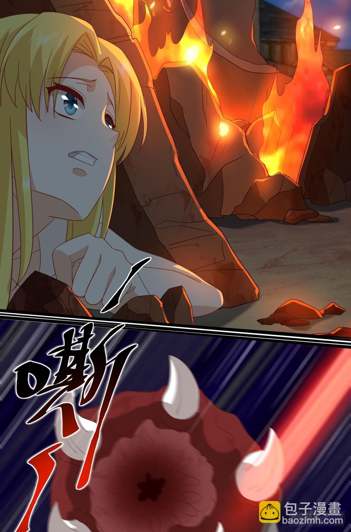 恶灵解封-第64话