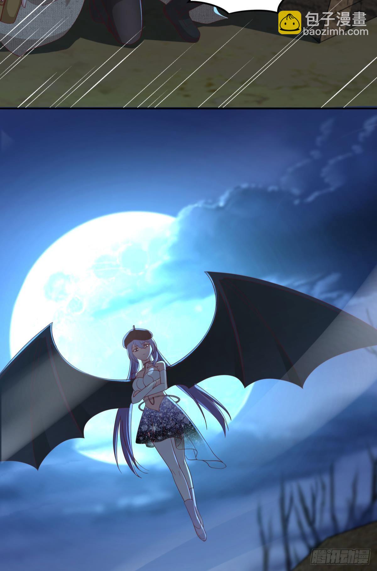 恶灵解封-第64话