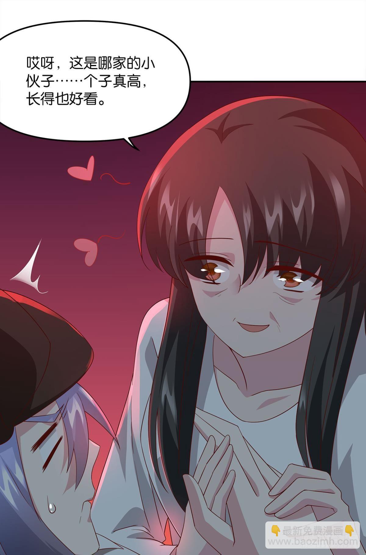 生日=忌日-第66话