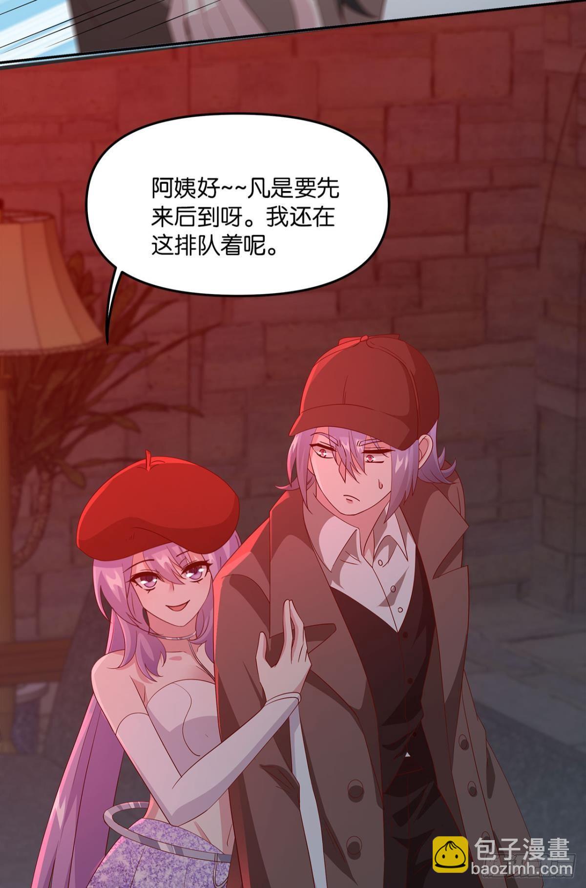 生日=忌日-第66话