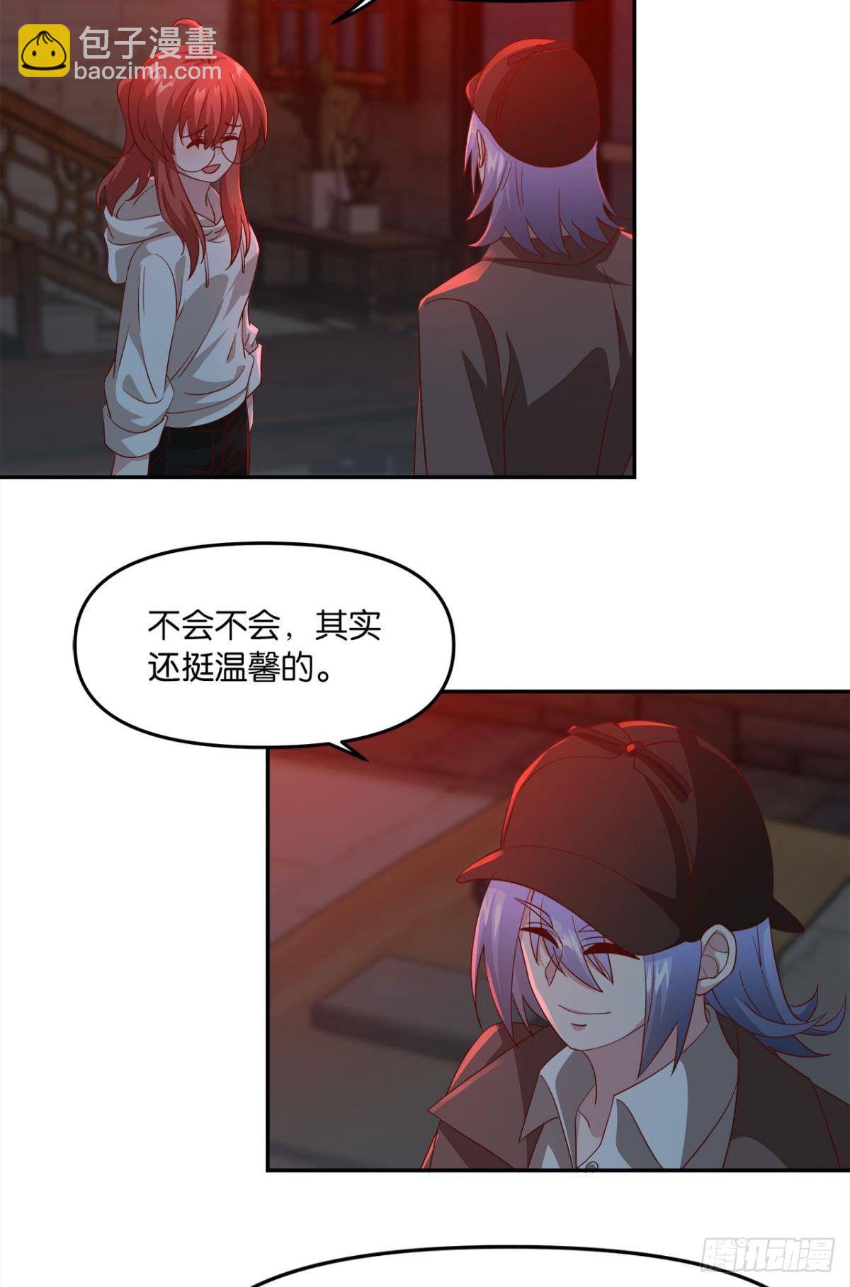 生日=忌日-第66话