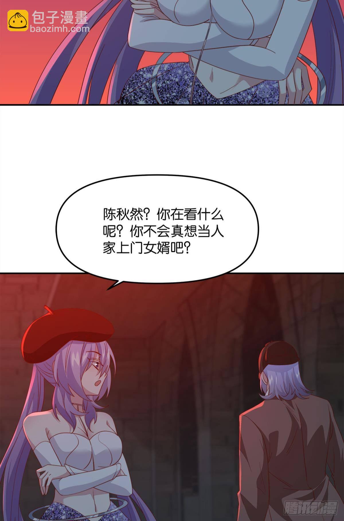 生日=忌日-第66话