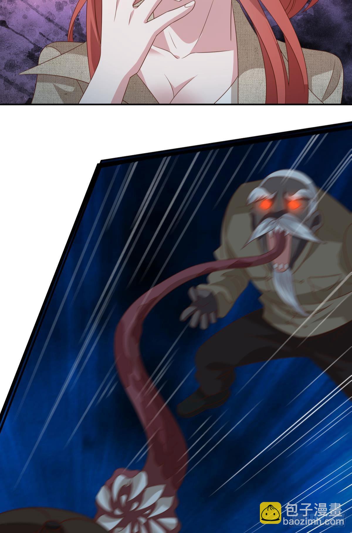 梦中的礼物-第68话