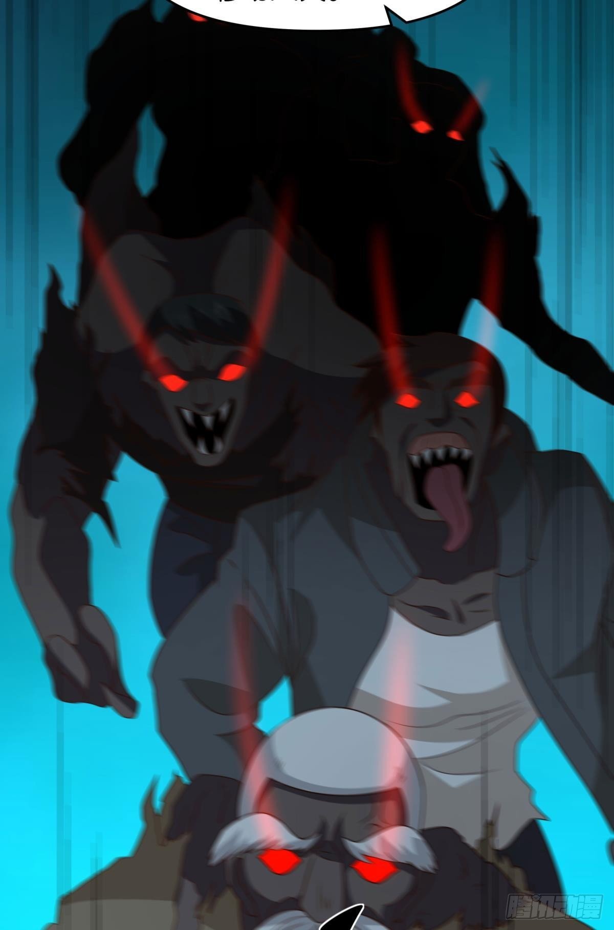 梦中的礼物-第68话