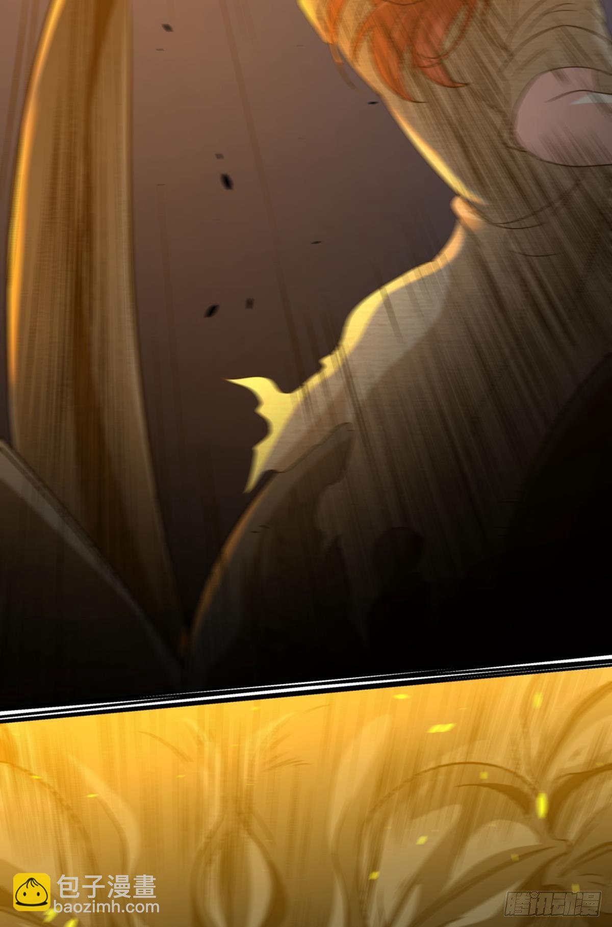 破梦(1/2)-第70话