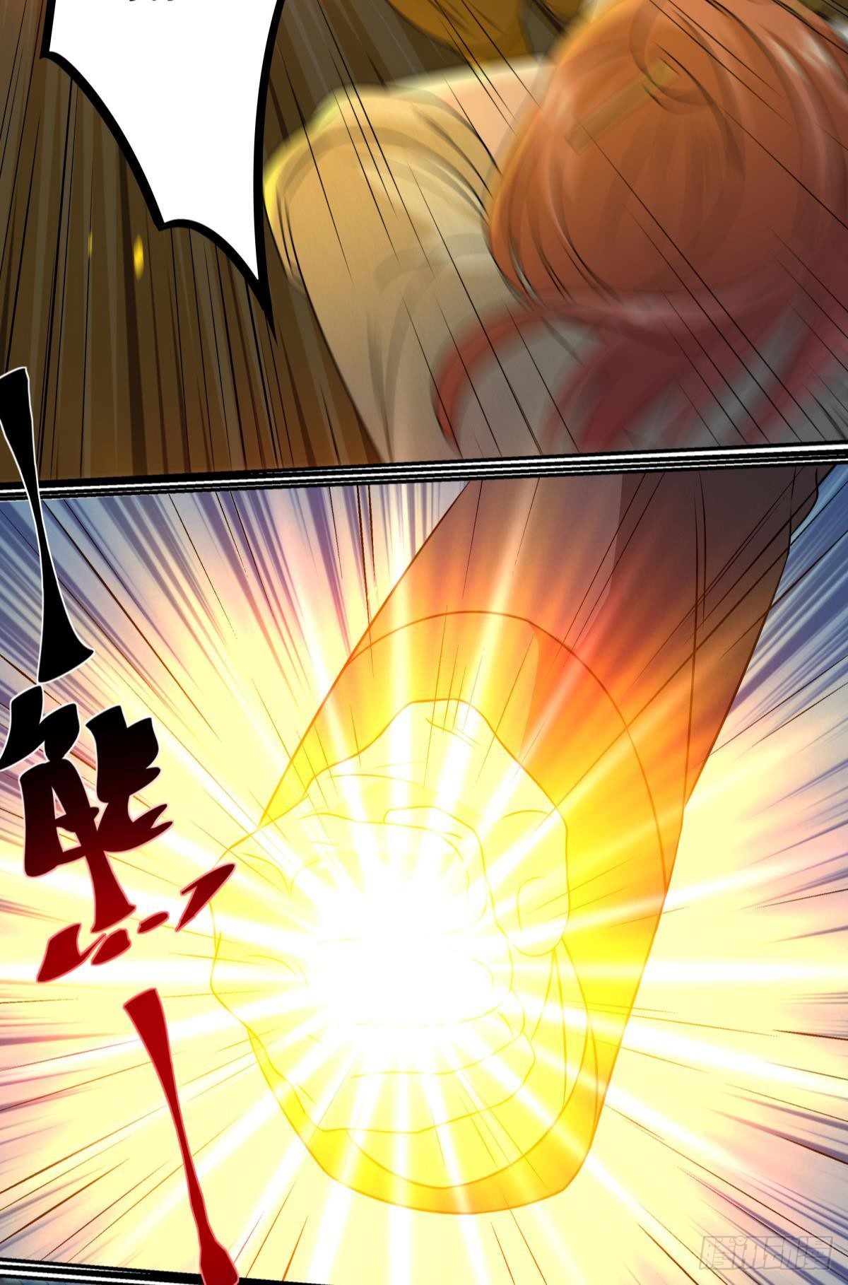 破梦(1/2)-第70话