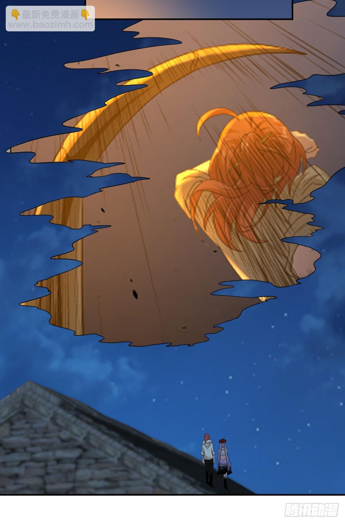 破梦(1/2)-第70话