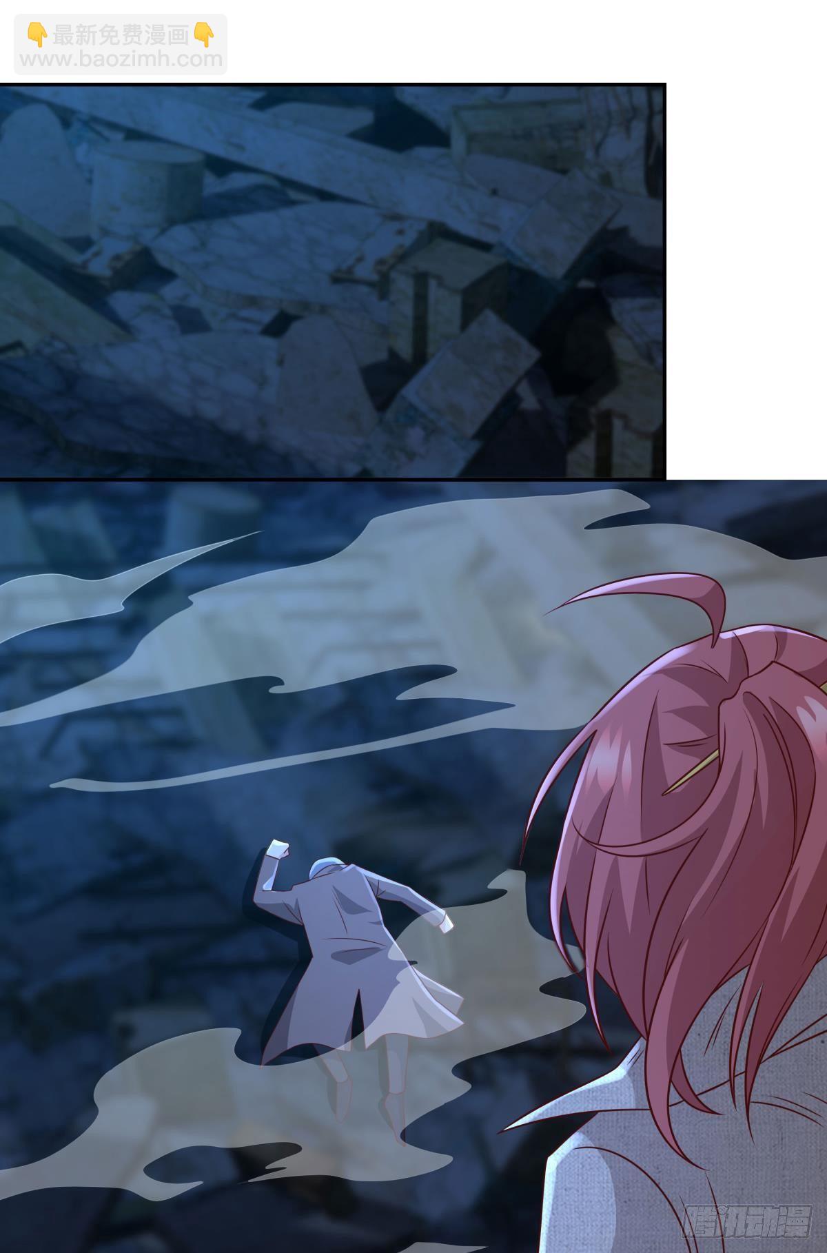 破梦(1/2)-第70话