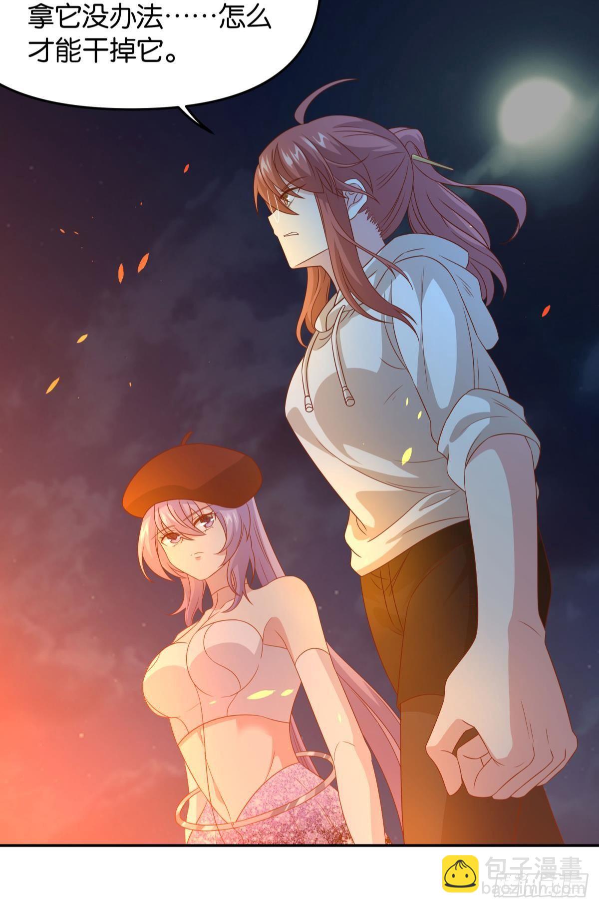 破梦(1/2)-第70话