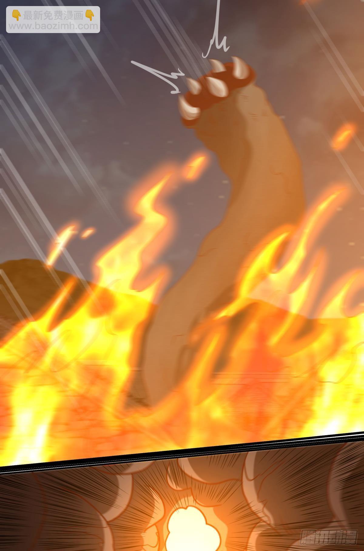 破梦(1/2)-第70话