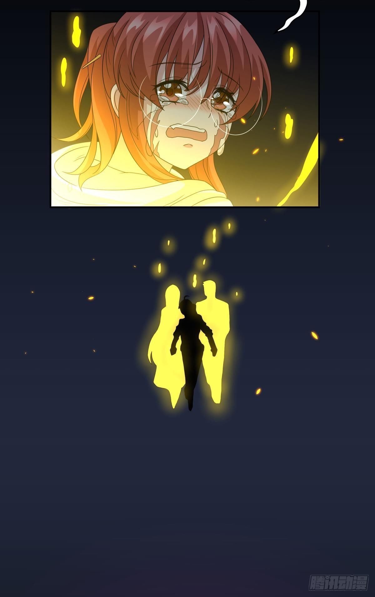 破梦(1/2)-第70话