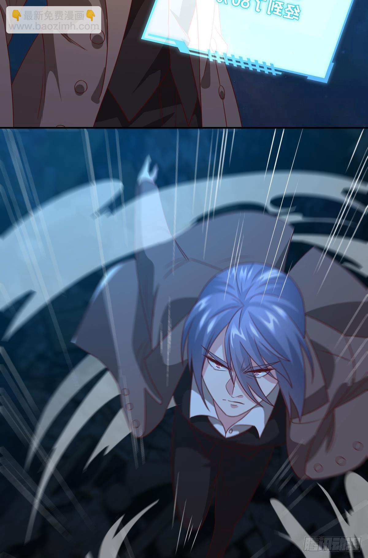 破梦(1/2)-第70话