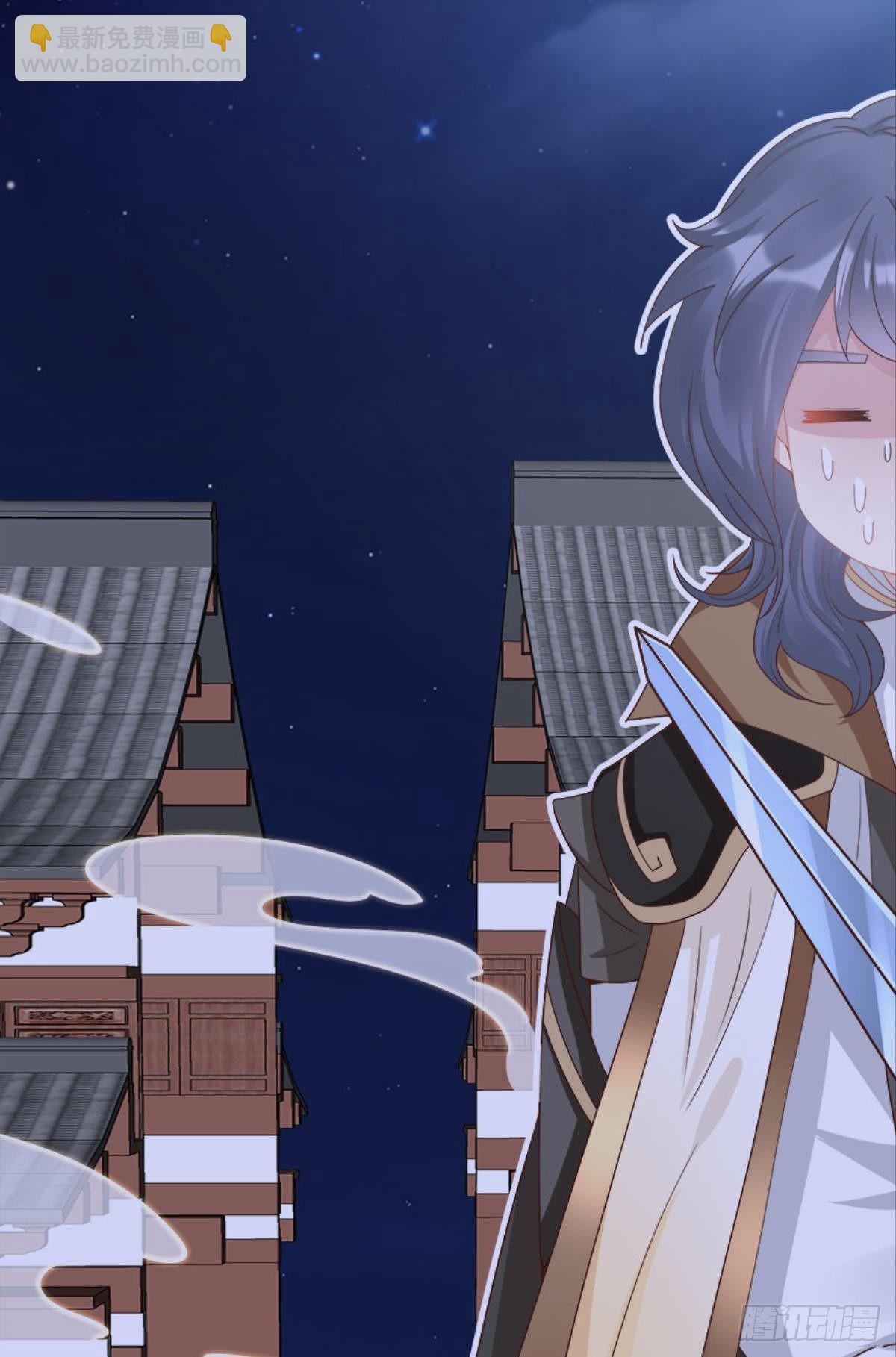 屠魔大会(1/2)-第8话