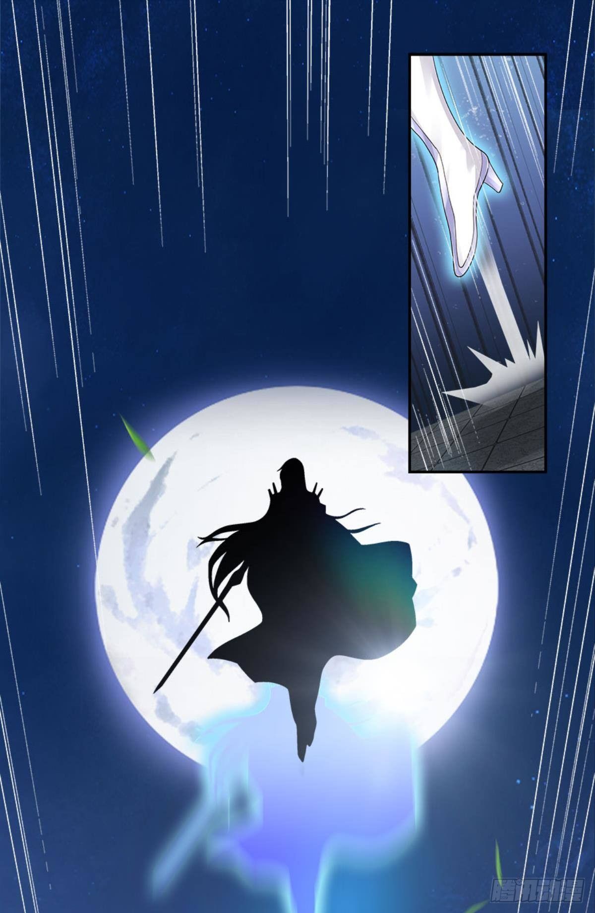 屠魔大会(1/2)-第8话