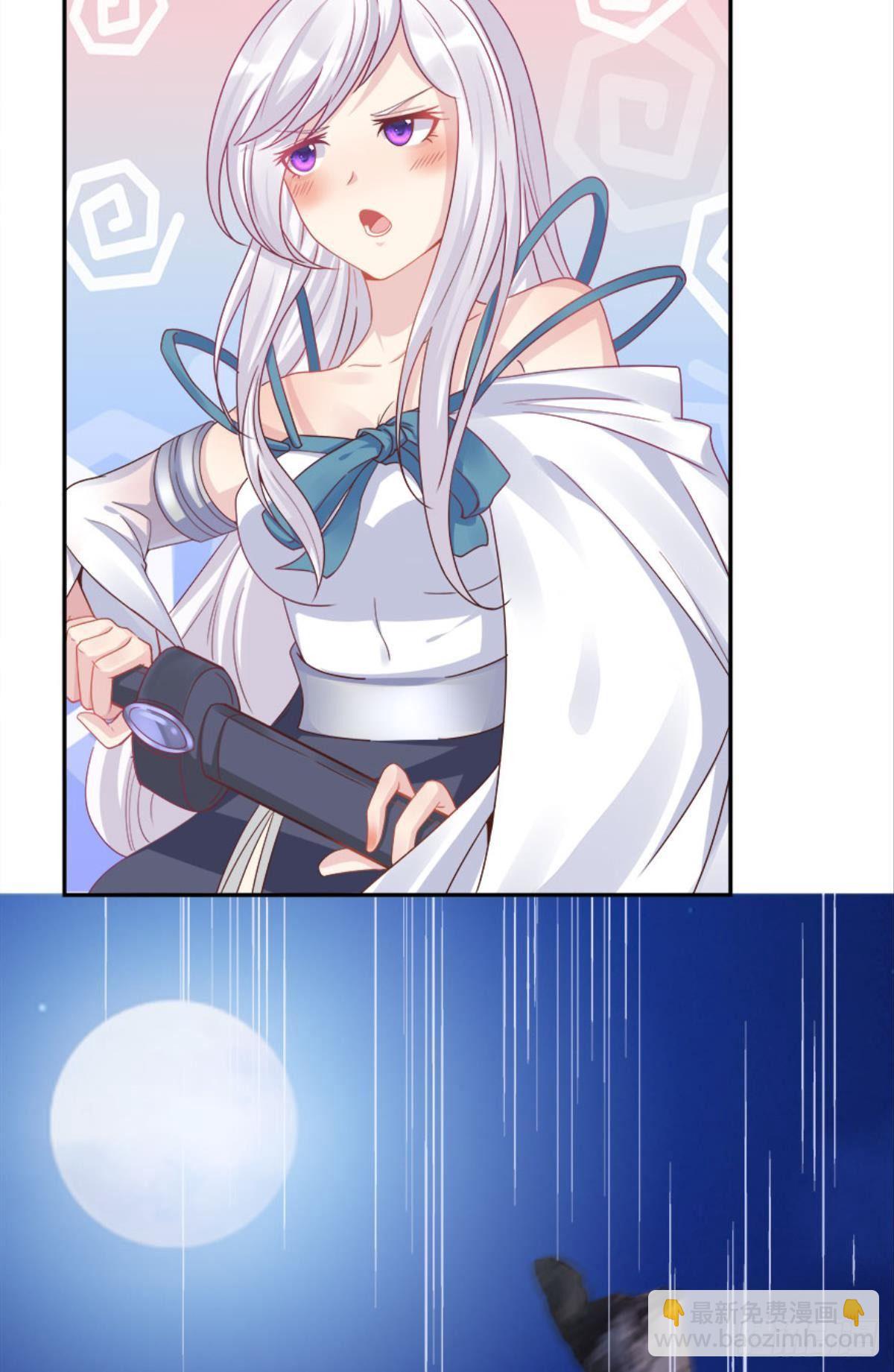 屠魔大会(1/2)-第8话