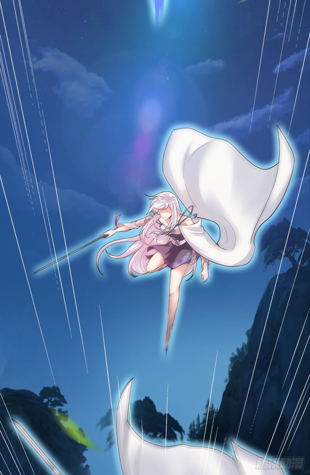 屠魔大会(1/2)-第8话