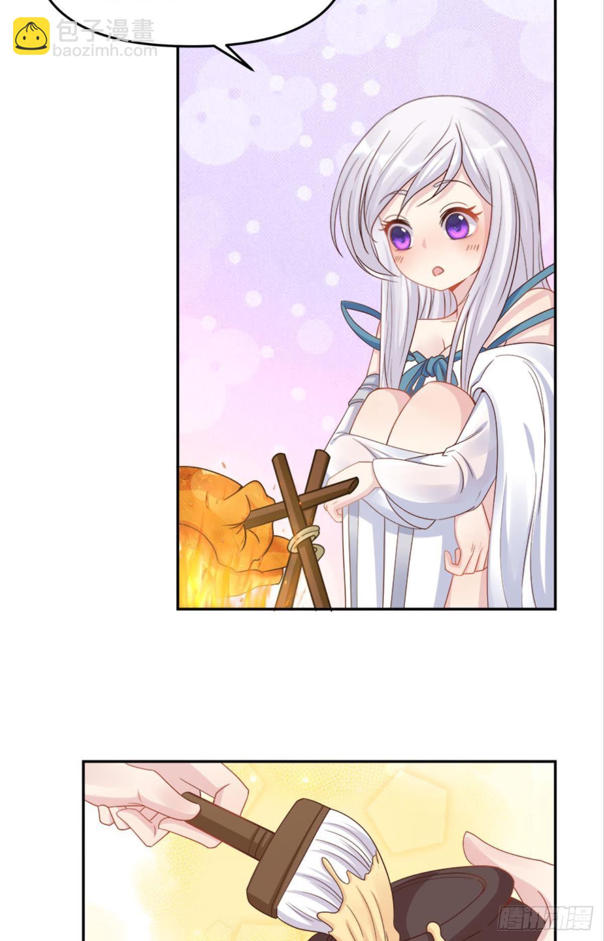 屠魔大会(1/2)-第8话