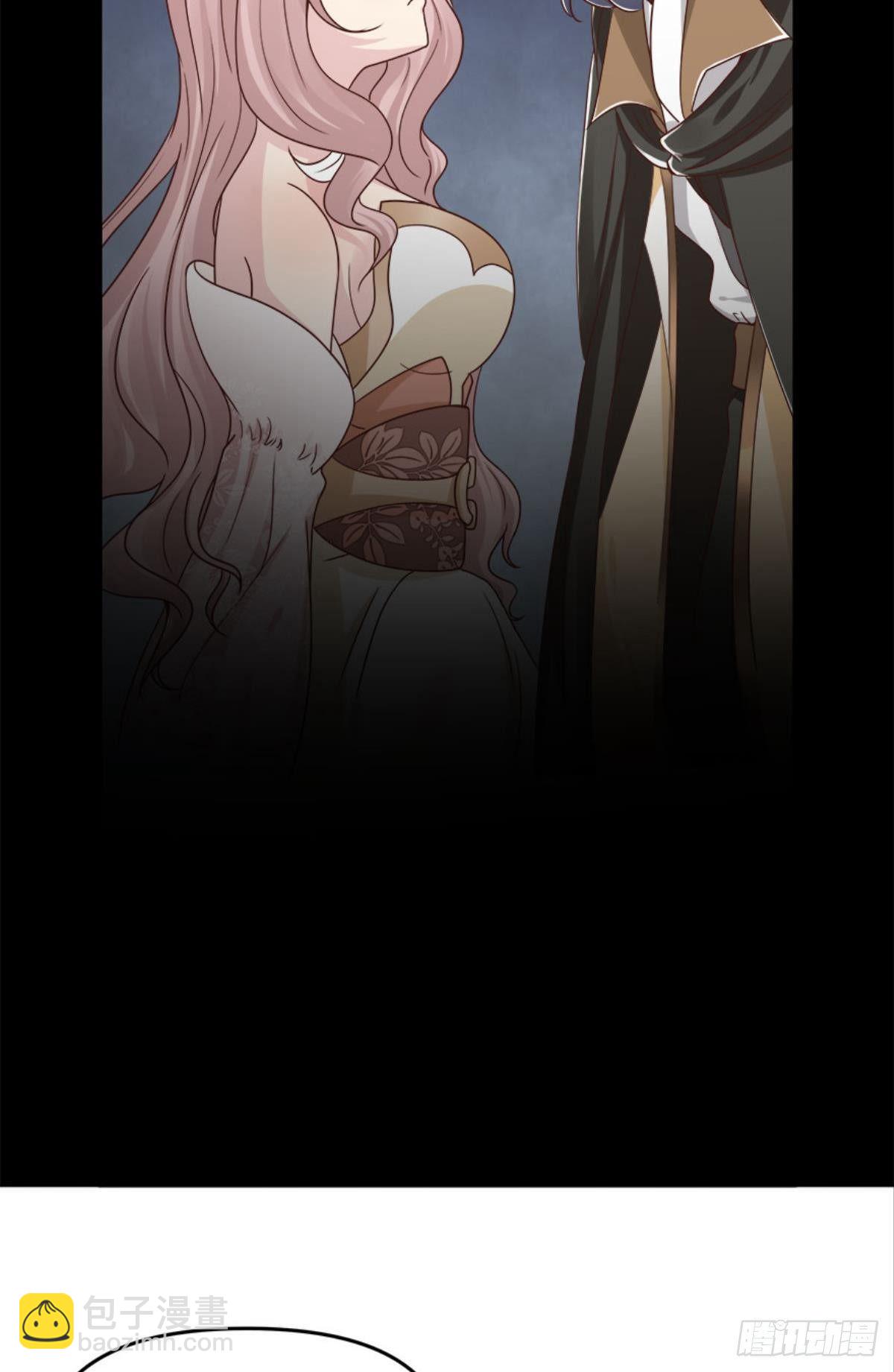 屠魔大会(1/2)-第8话