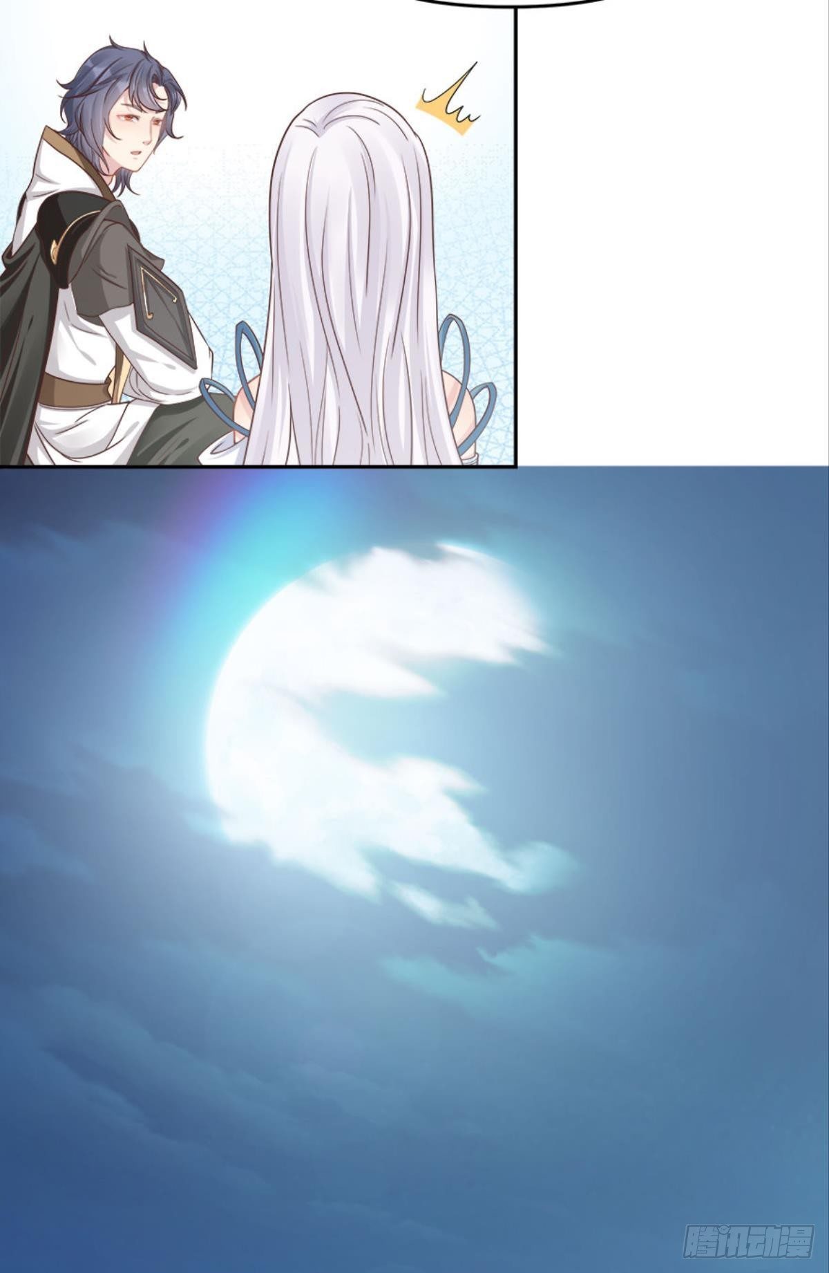 屠魔大会(1/2)-第8话