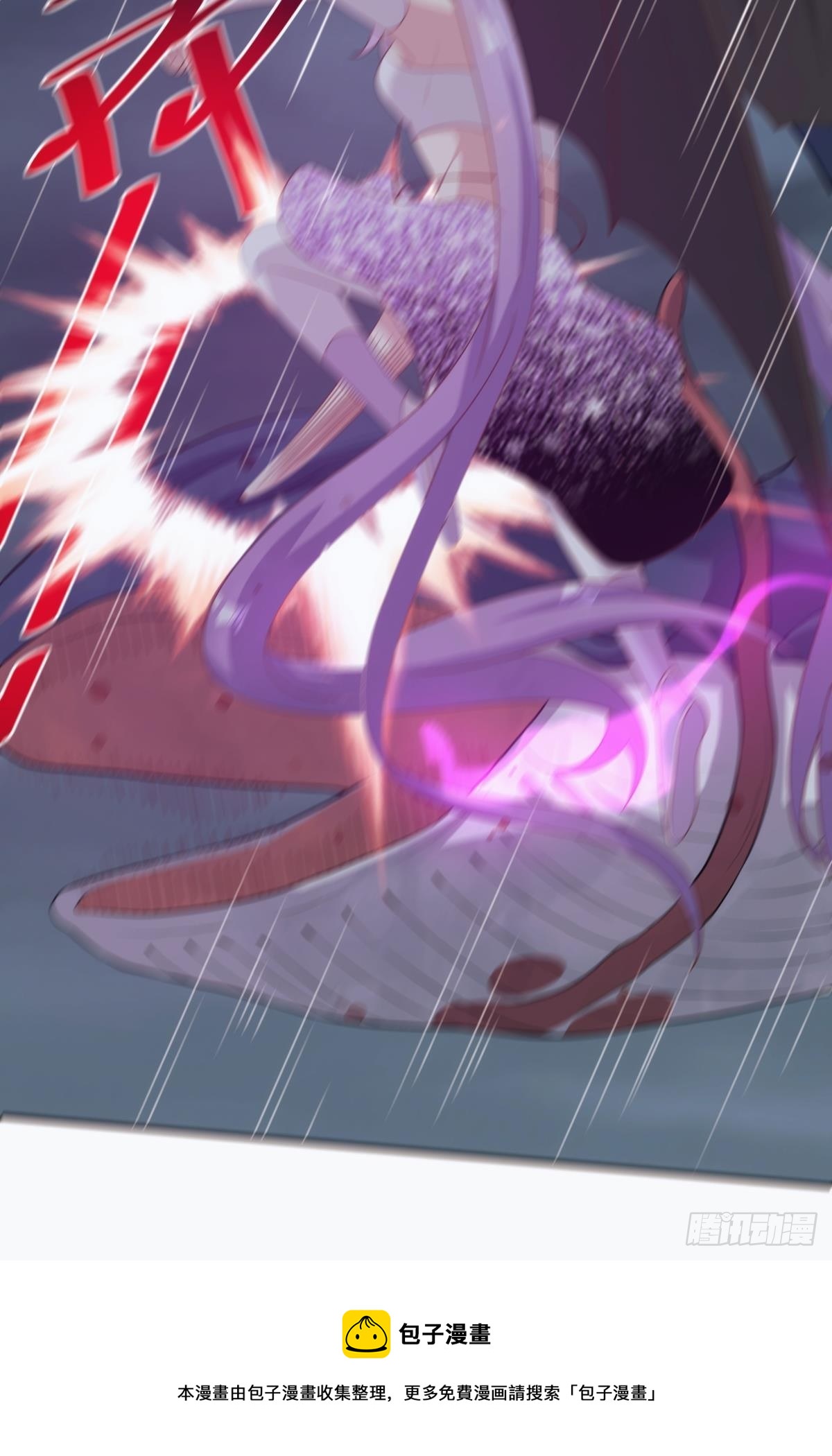 超大号沙包-第82话