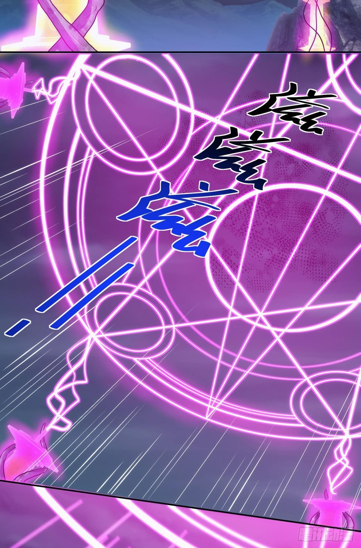 继承者？管理者！-第86话