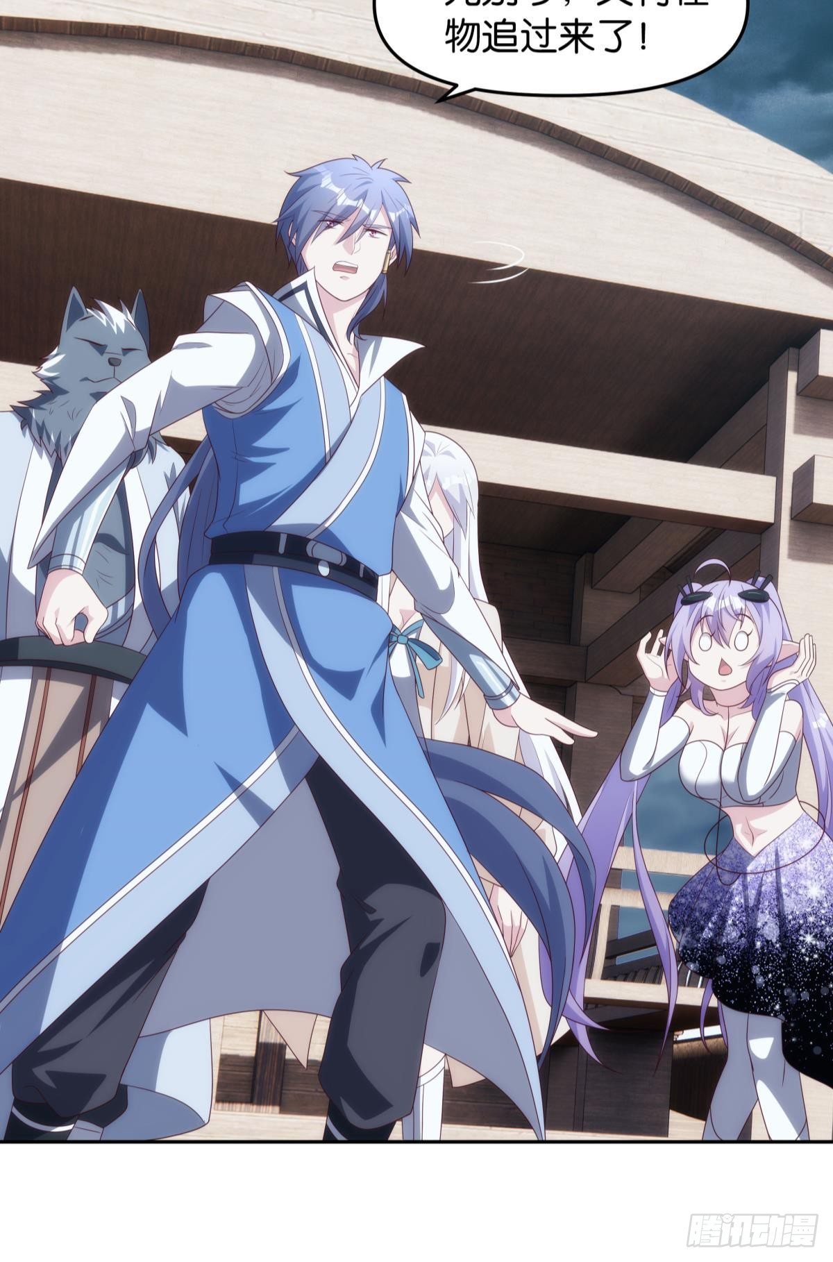 化神老怪-第88话