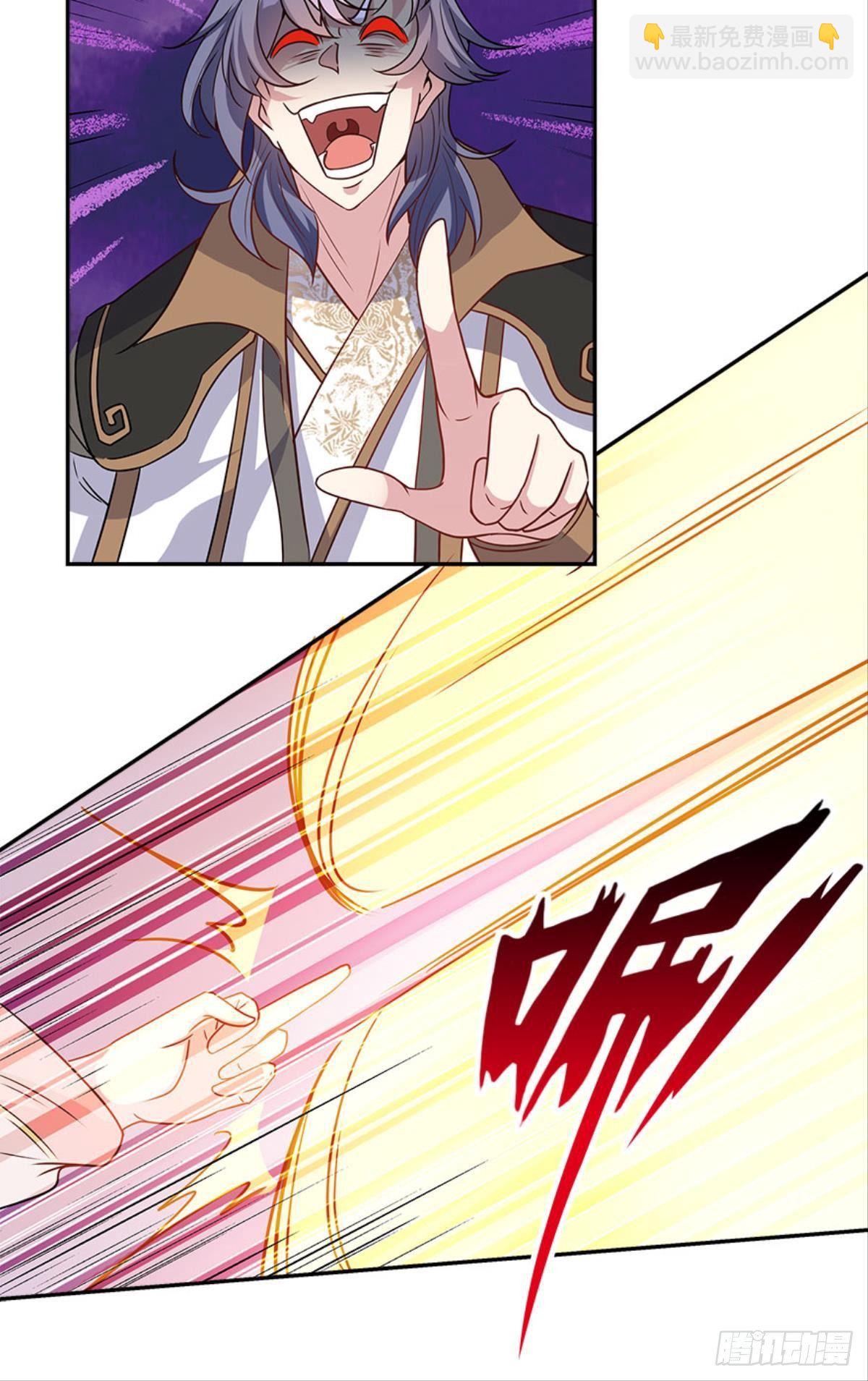 极乐升天(1/2)-第10话