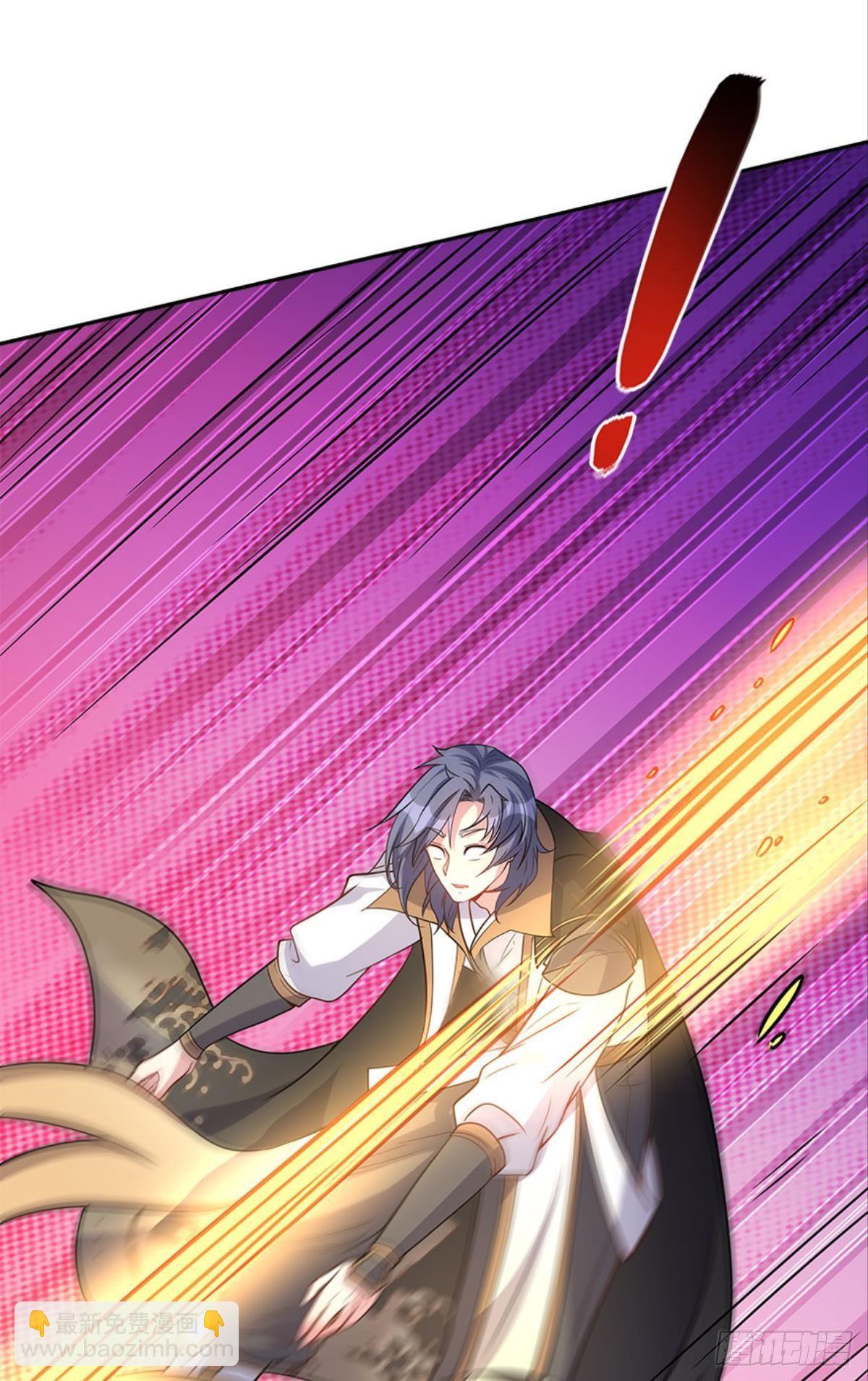 极乐升天(1/2)-第10话