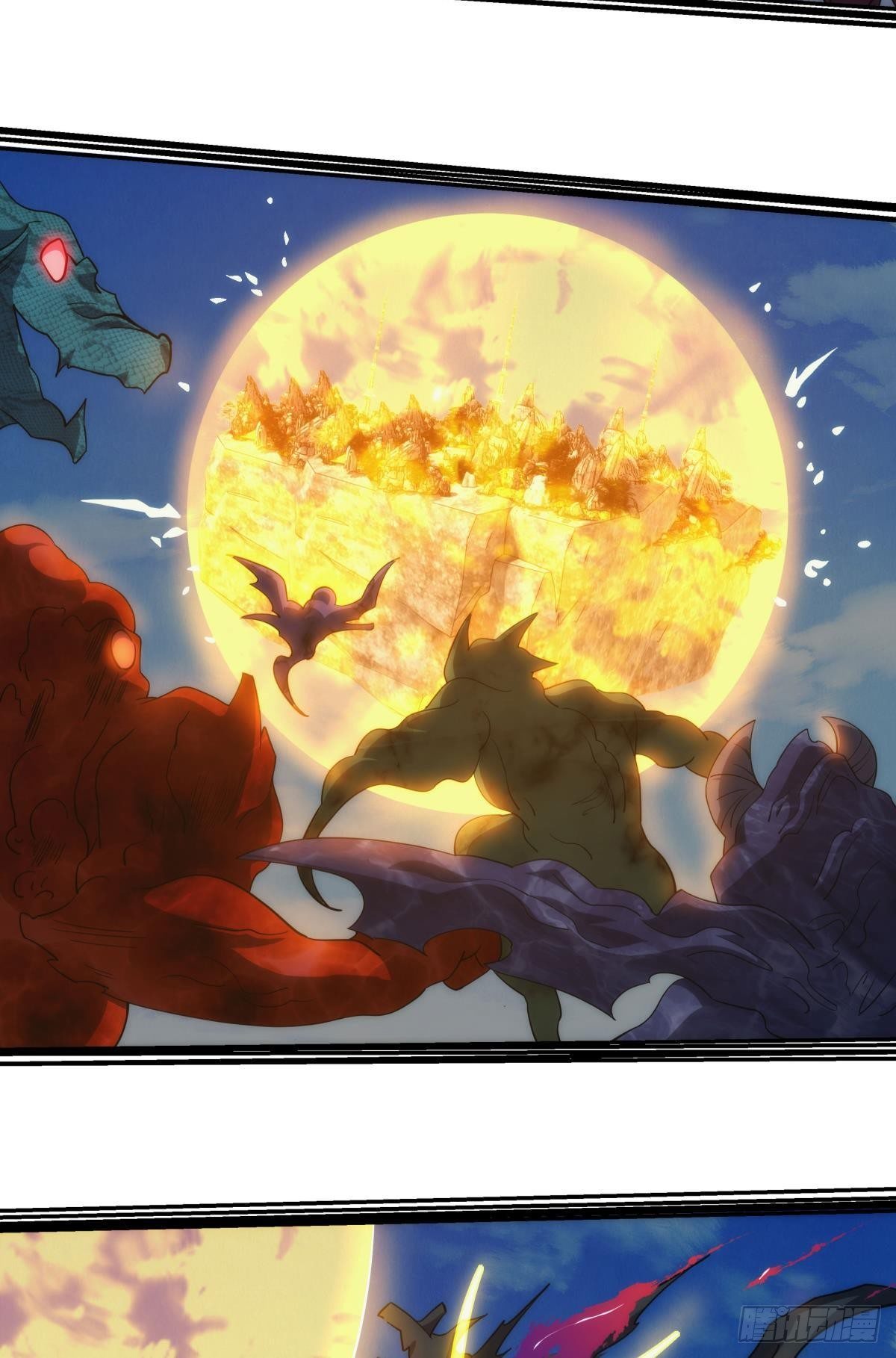 碧霞宗的底牌-第90话