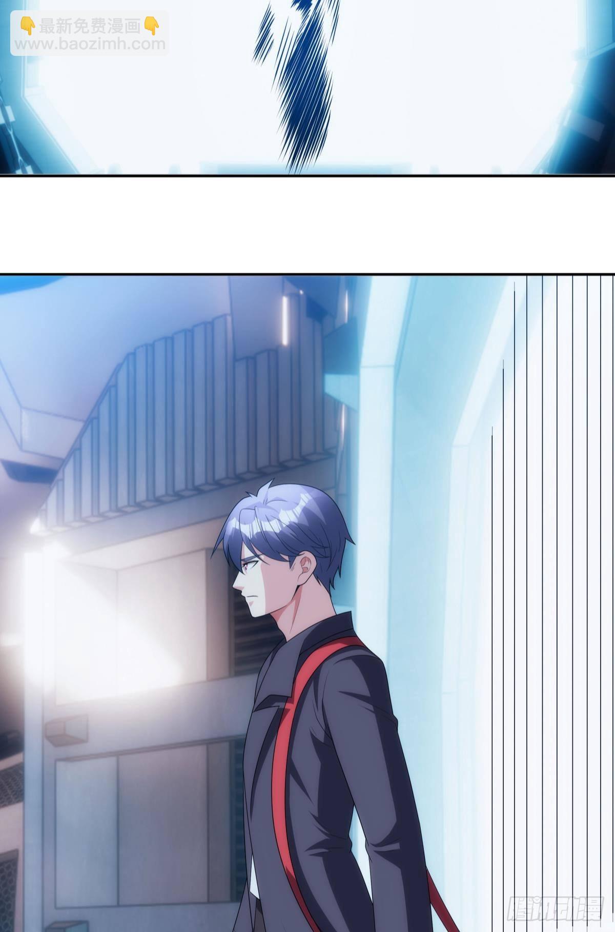 老哥你这是喂我屎-第92话