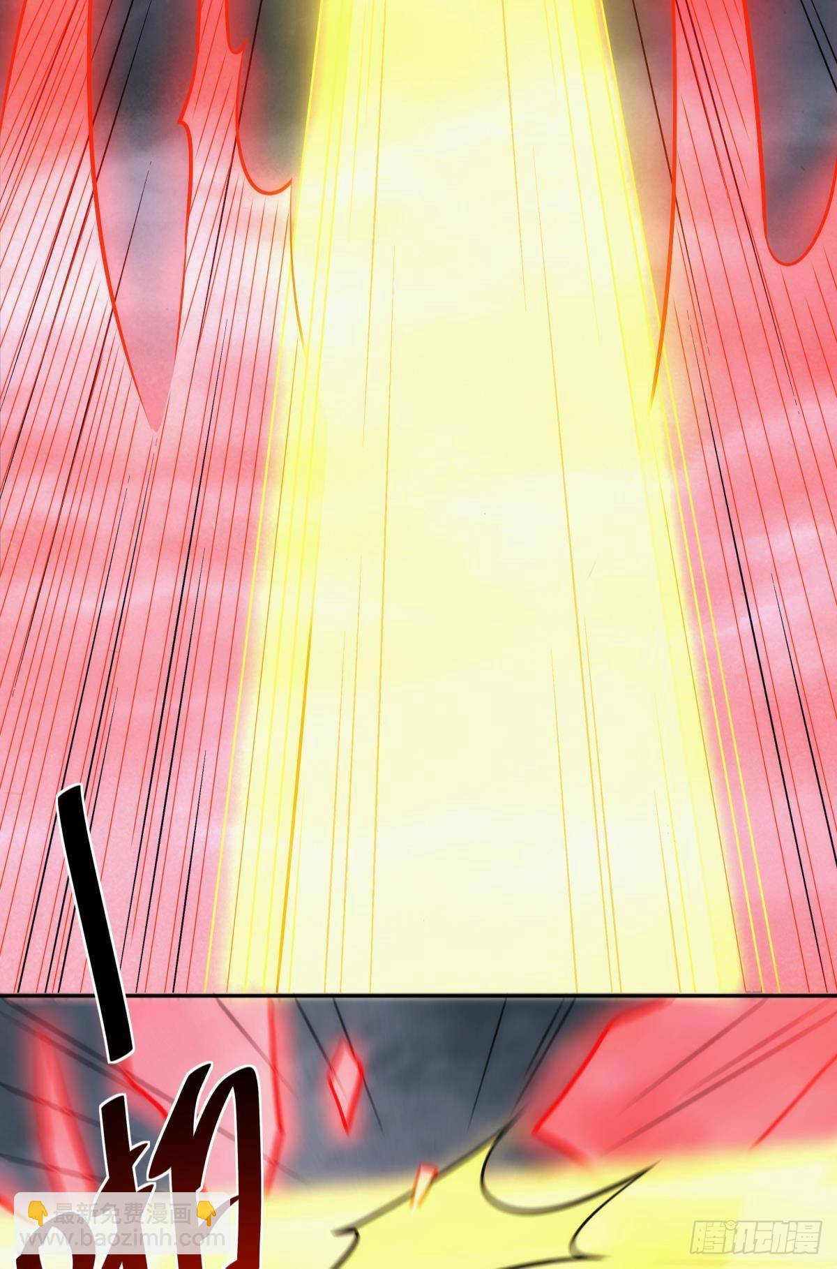 抱歉，我只是个打工人-第94话