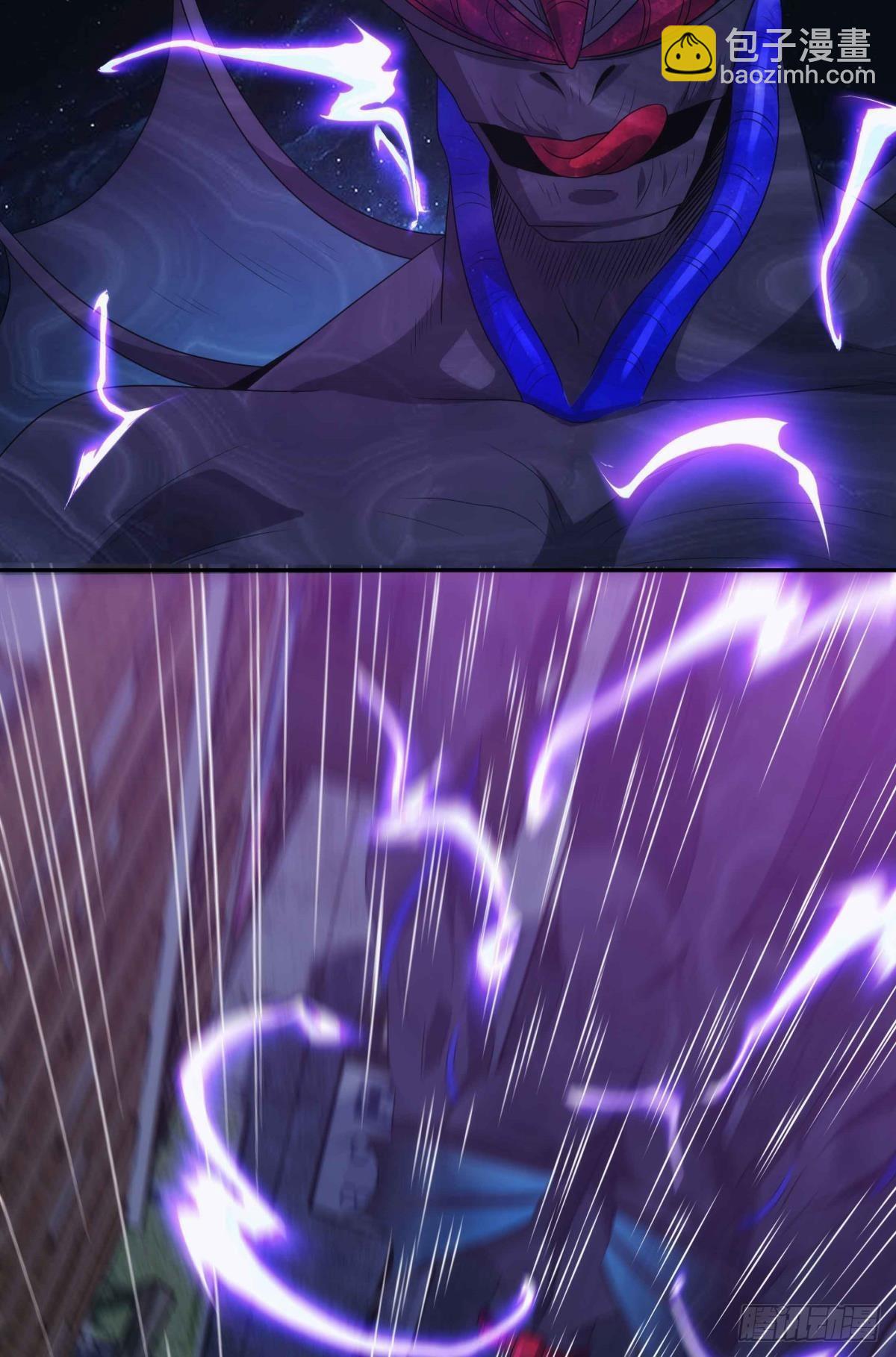 四级世界的入侵者-第96话