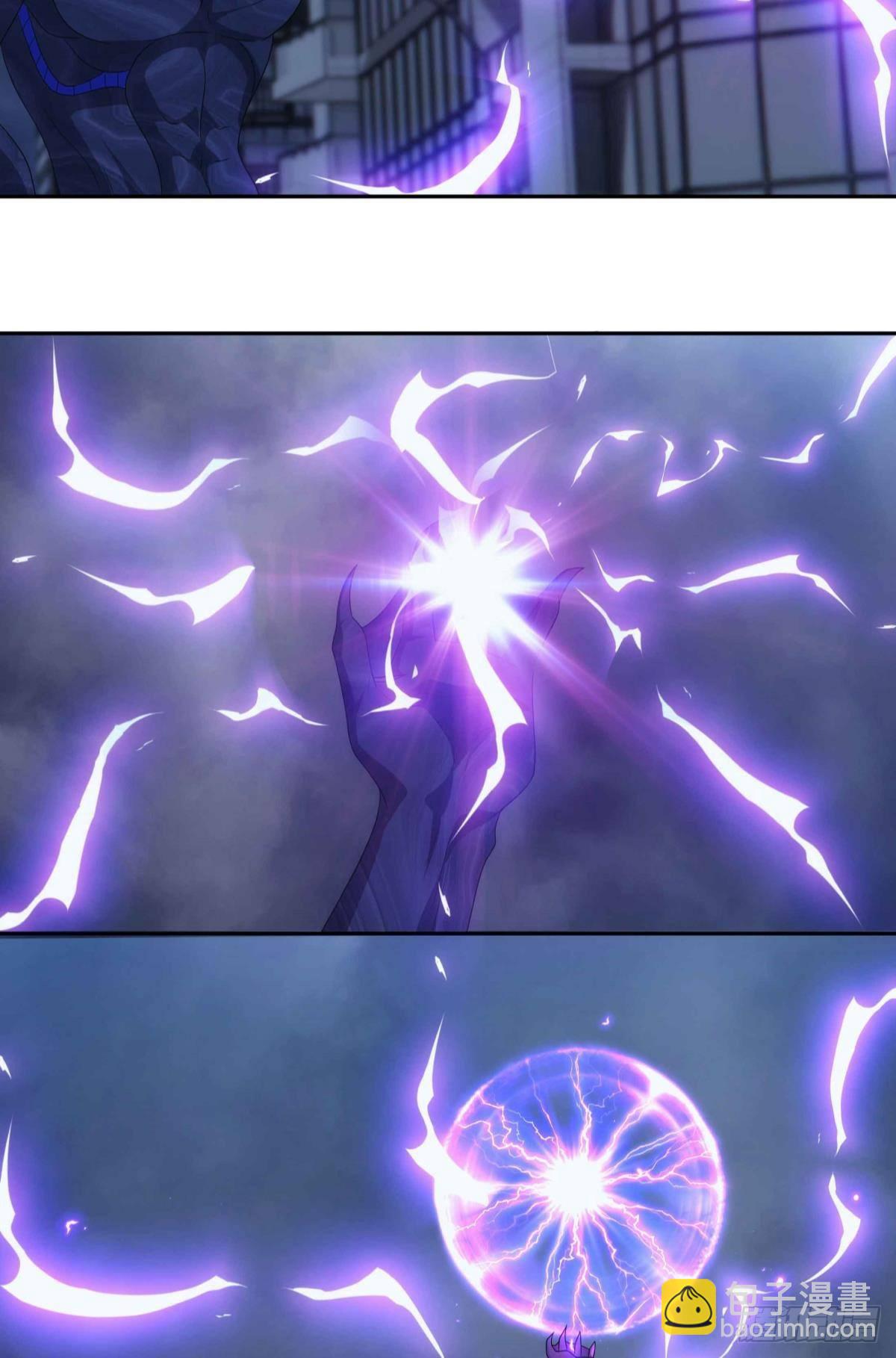 四级世界的入侵者-第96话