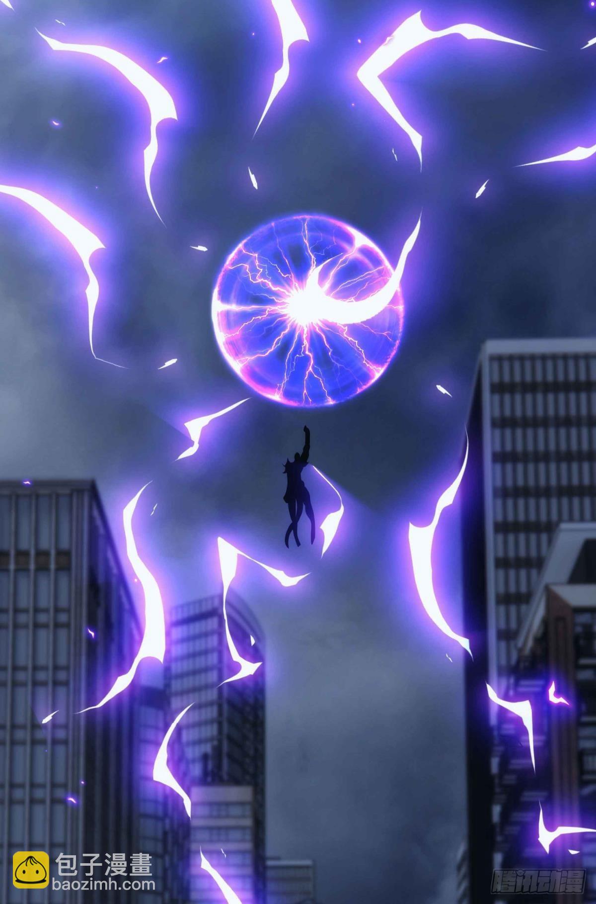 四级世界的入侵者-第96话