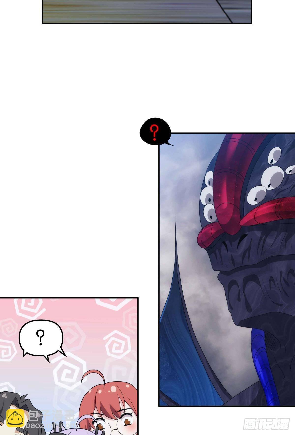 四级世界的入侵者-第96话