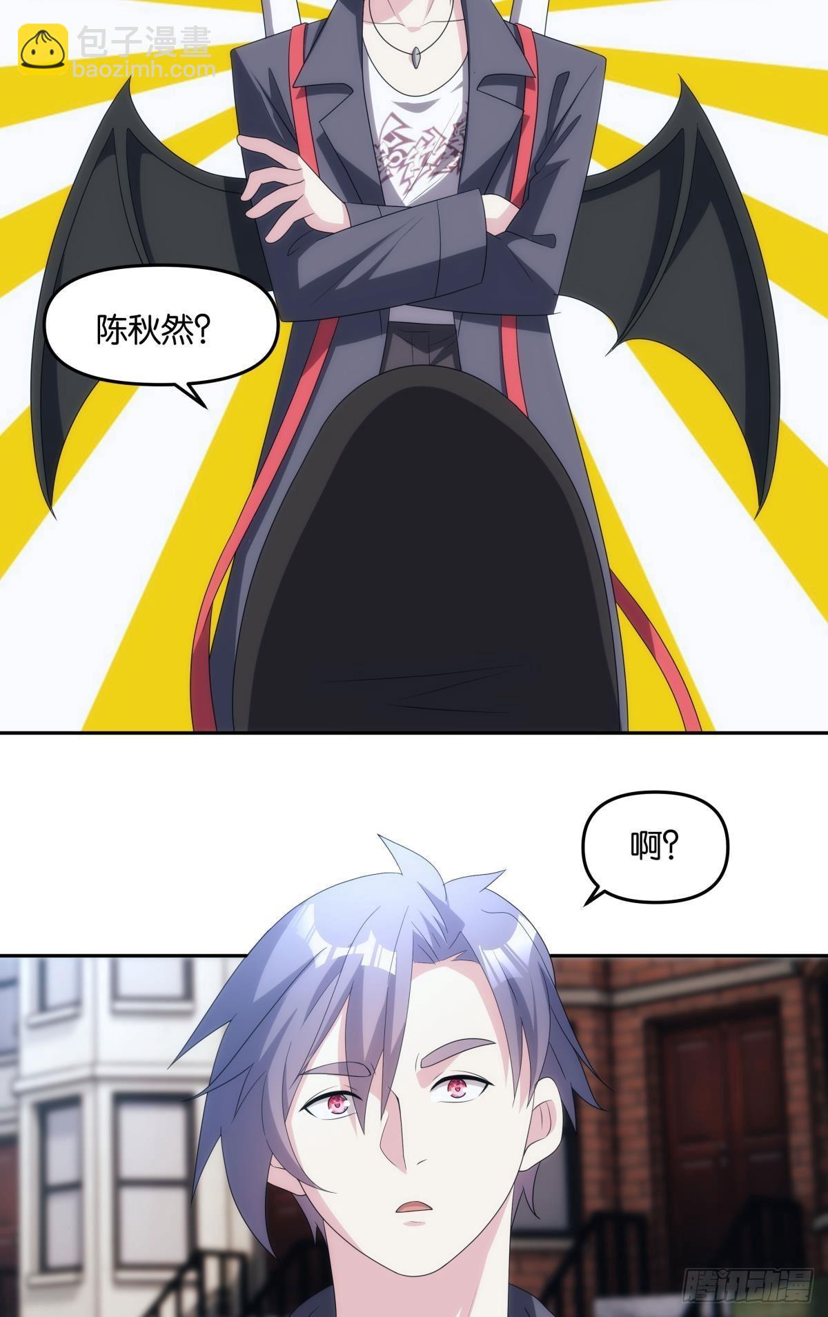 最终计划-第98话