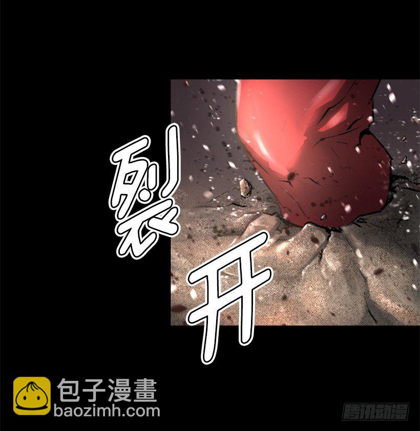 07.有点意思(1/2)-第12话