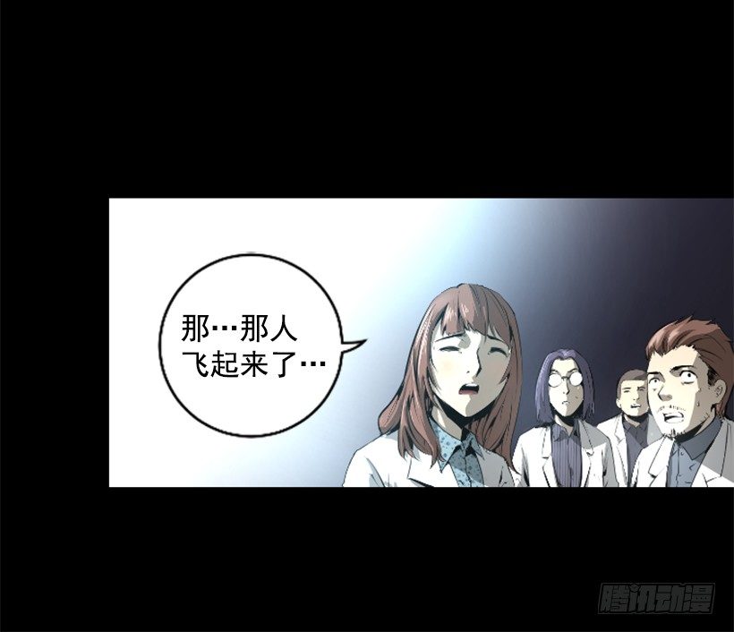 07.有点意思(1/2)-第12话