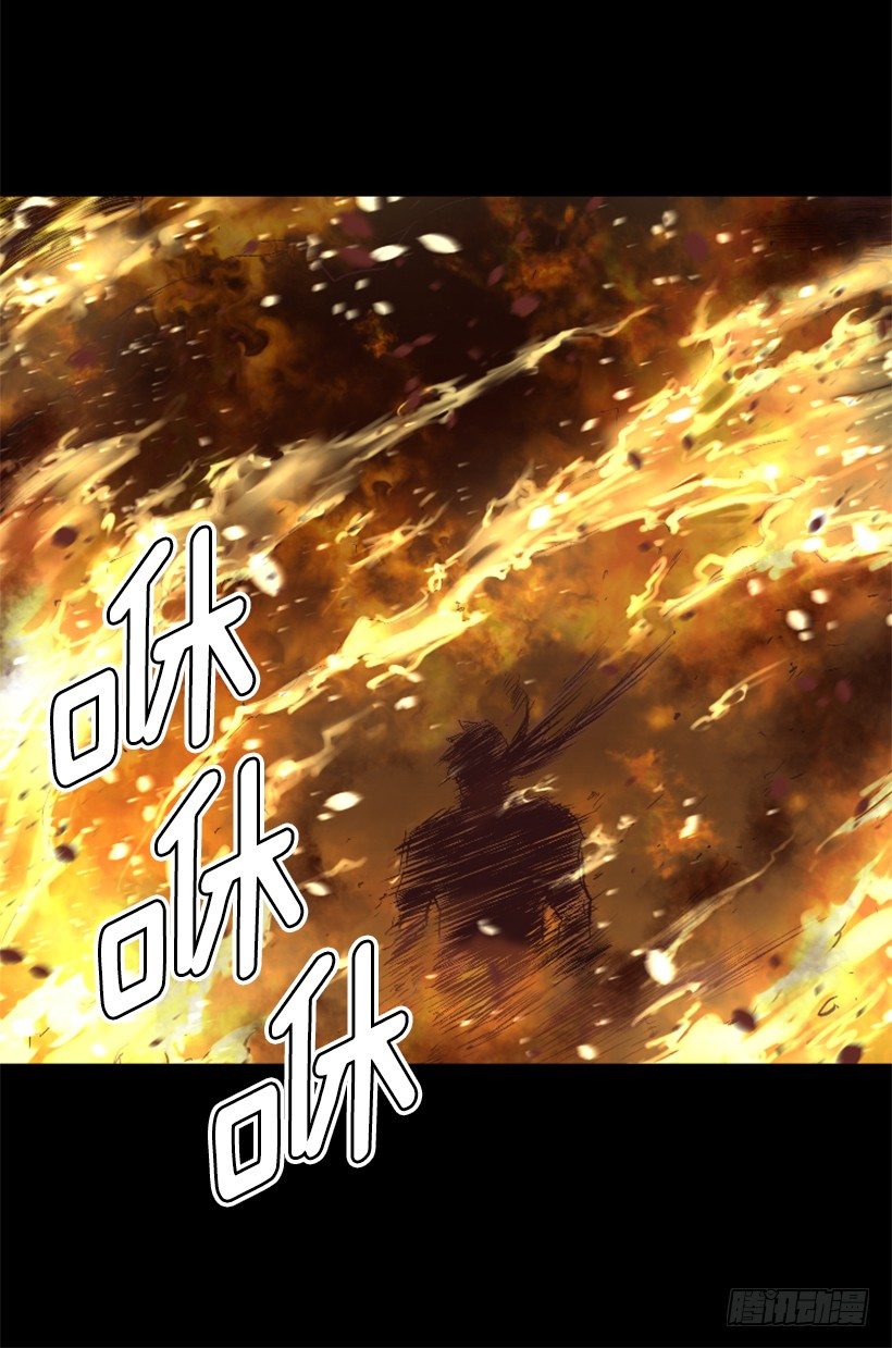 07.有点意思(1/2)-第12话