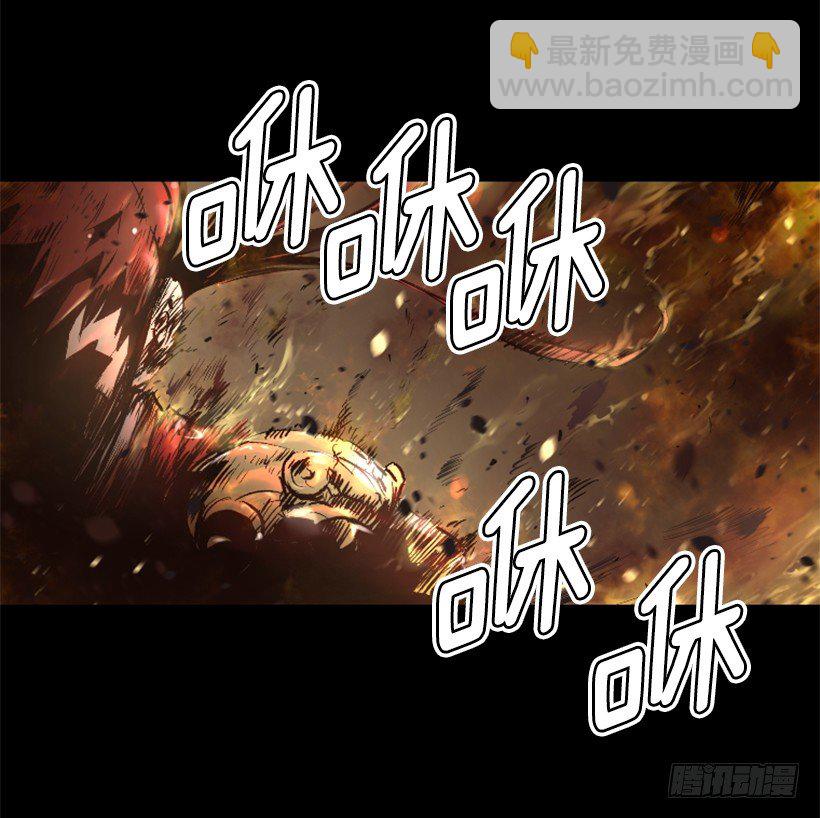 07.有点意思(1/2)-第12话