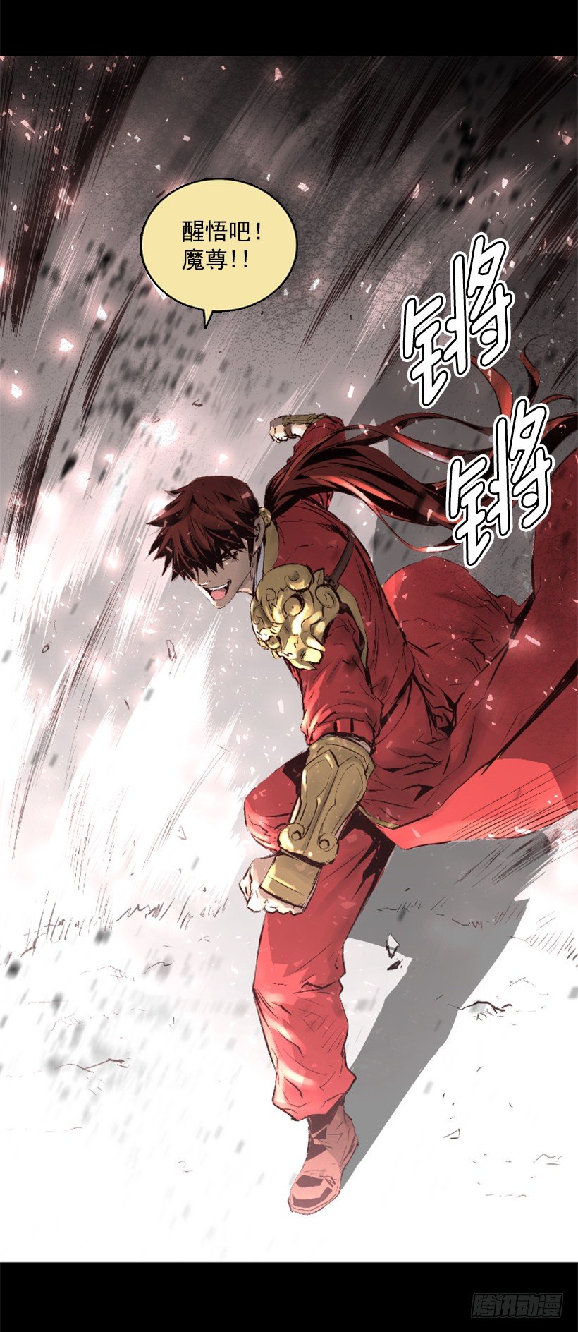 07.有点意思(1/2)-第12话