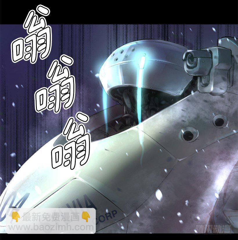 09.都会完蛋-第14话