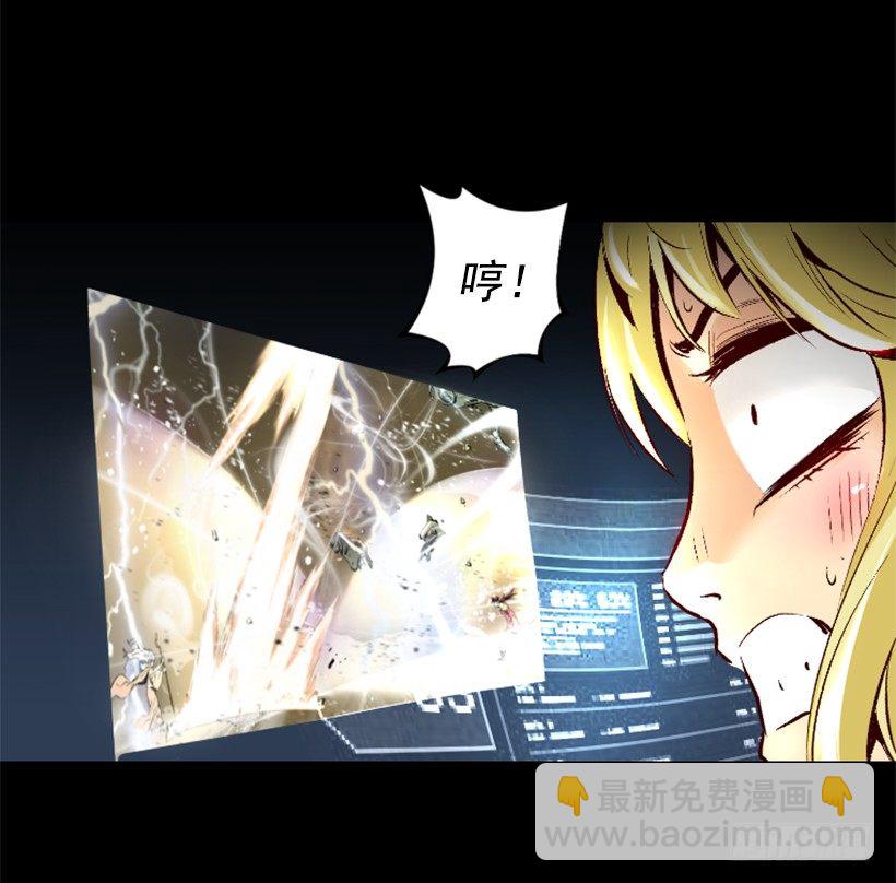 09.都会完蛋-第14话