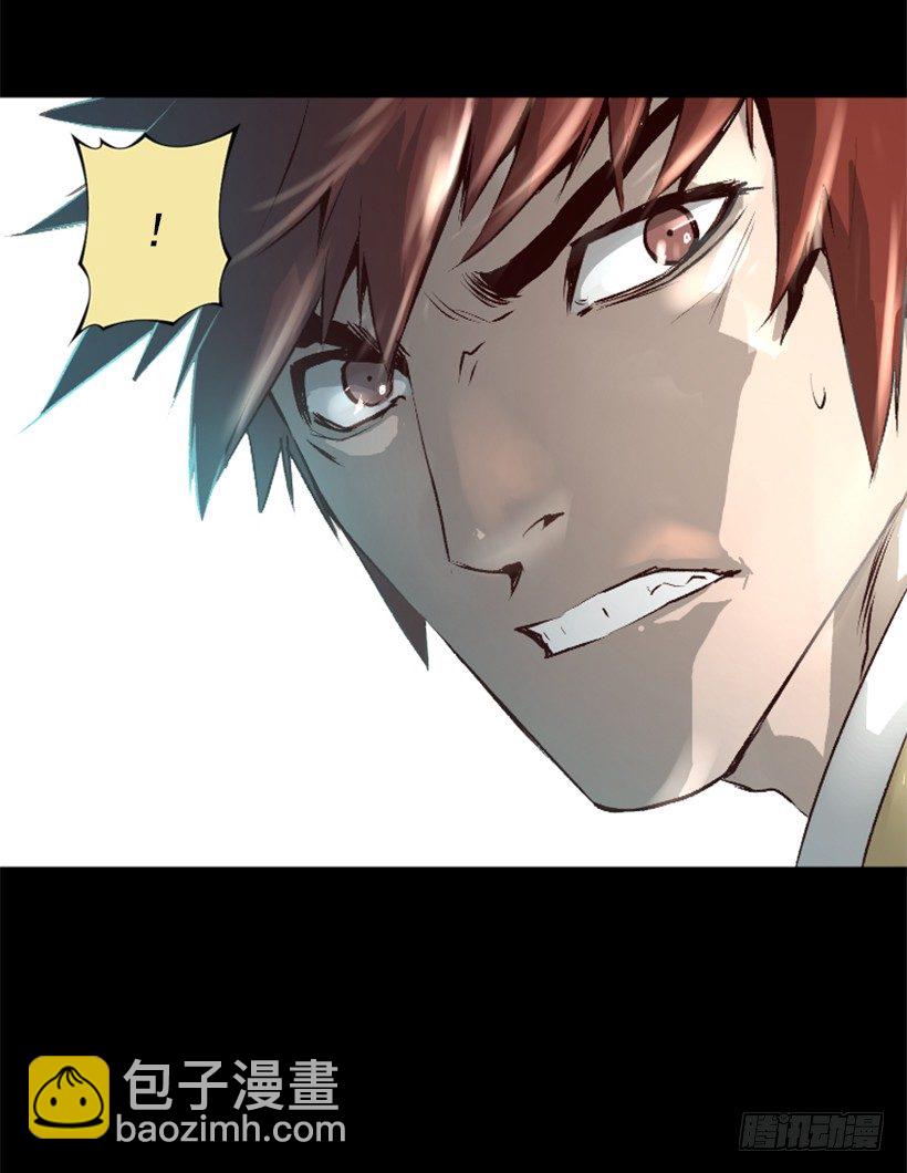 09.都会完蛋-第14话