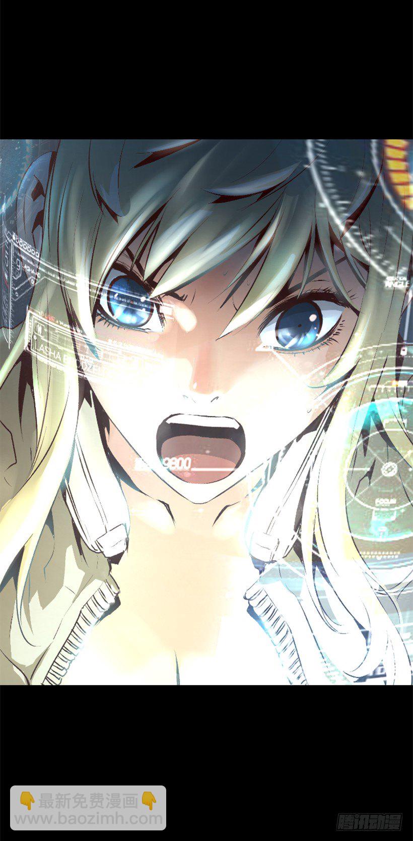 09.都会完蛋-第14话