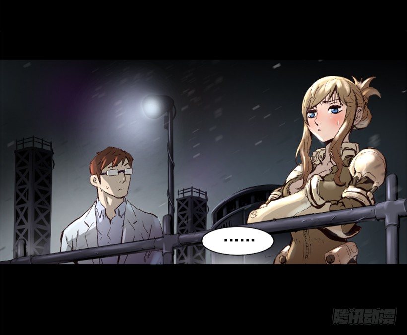 13.被我们毁了-第18话