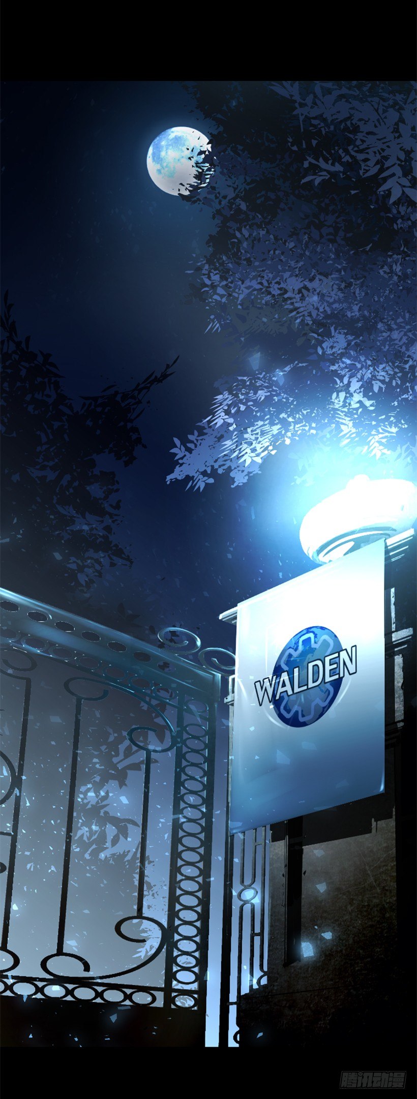 13.被我们毁了-第18话